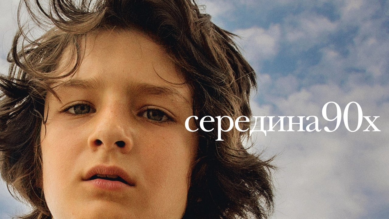 title image