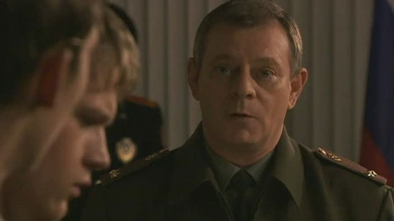 Кадетство — Épisode 63