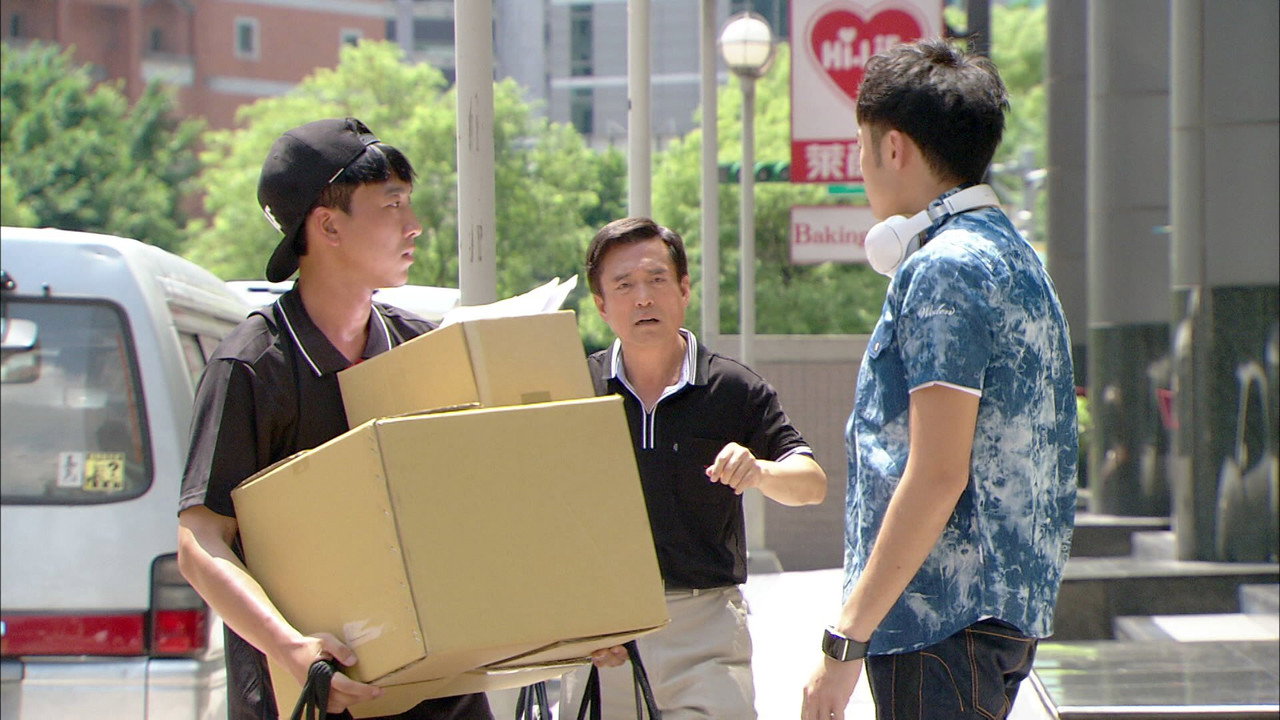 Muốn nói với em - Backdrop 43