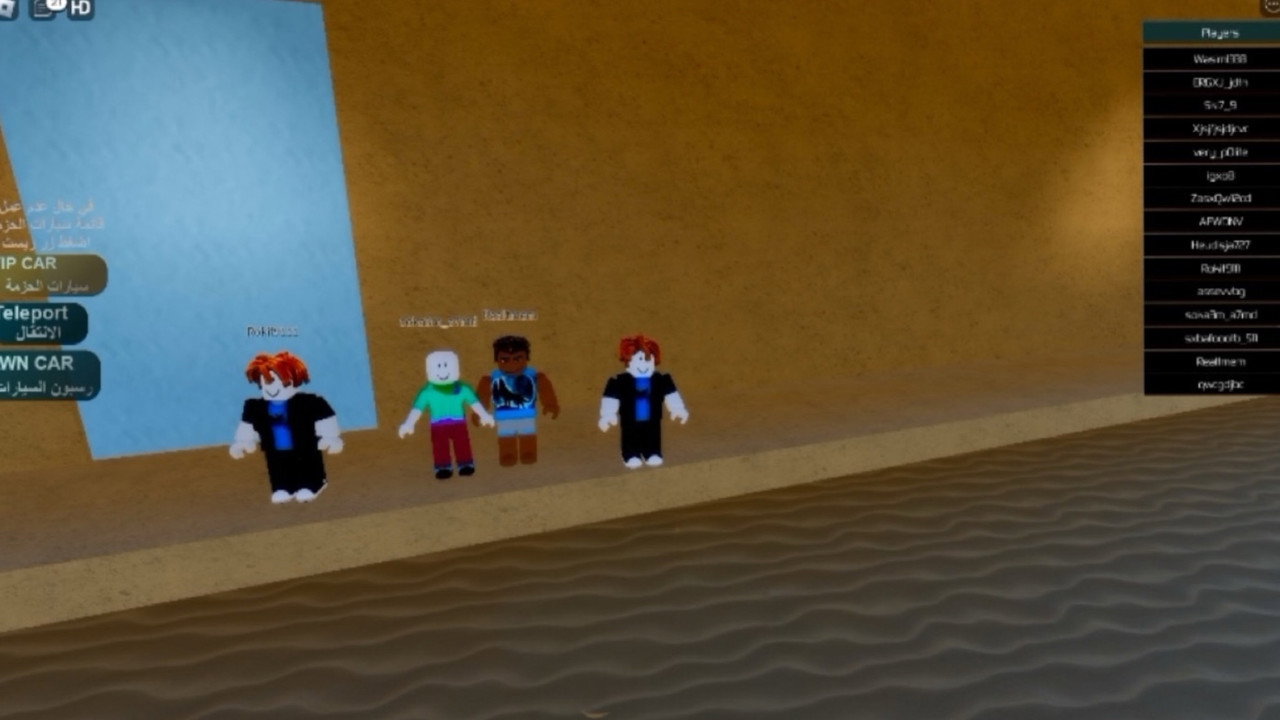 Speeding Consequences