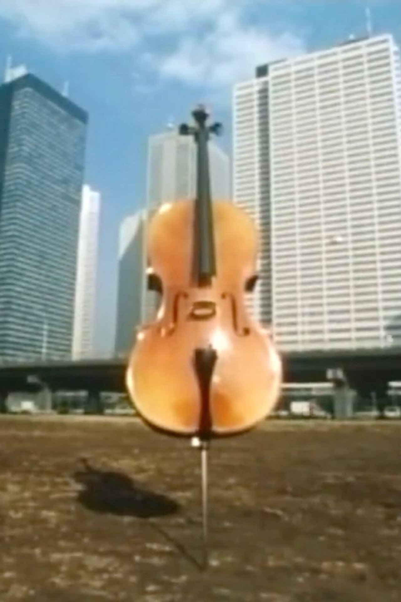 東京　オン・ザ・シティー filmaffisch