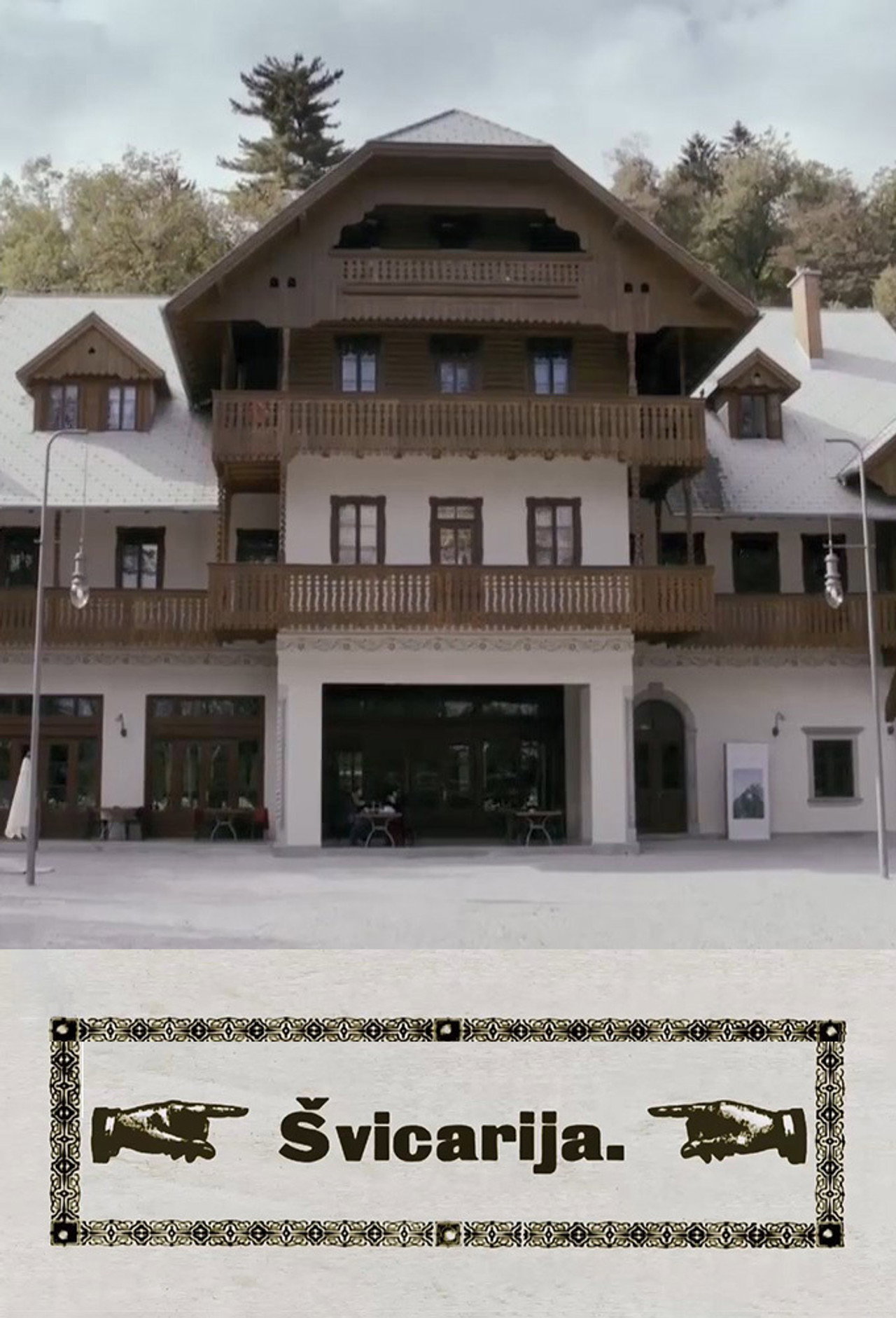 Švicarija. filmaffisch