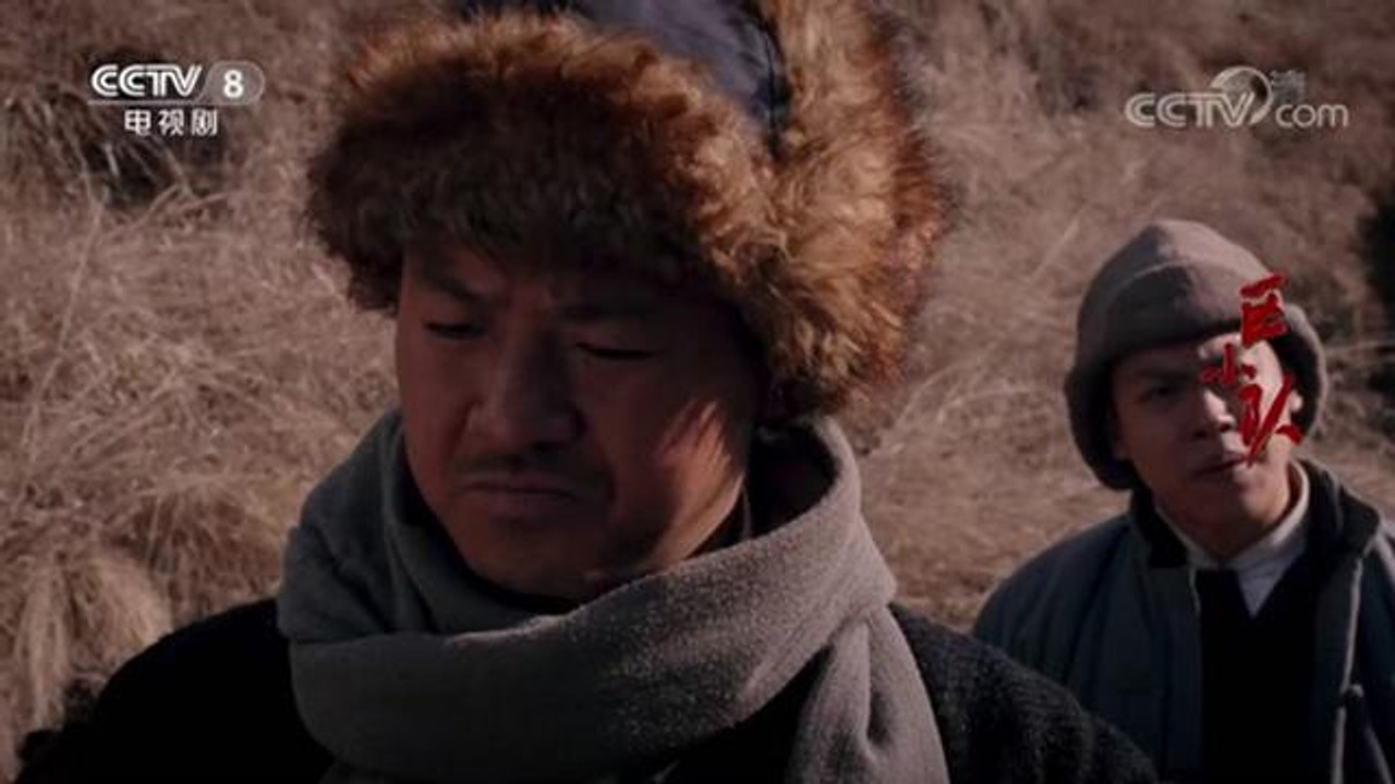 区小队 — Épisode 17