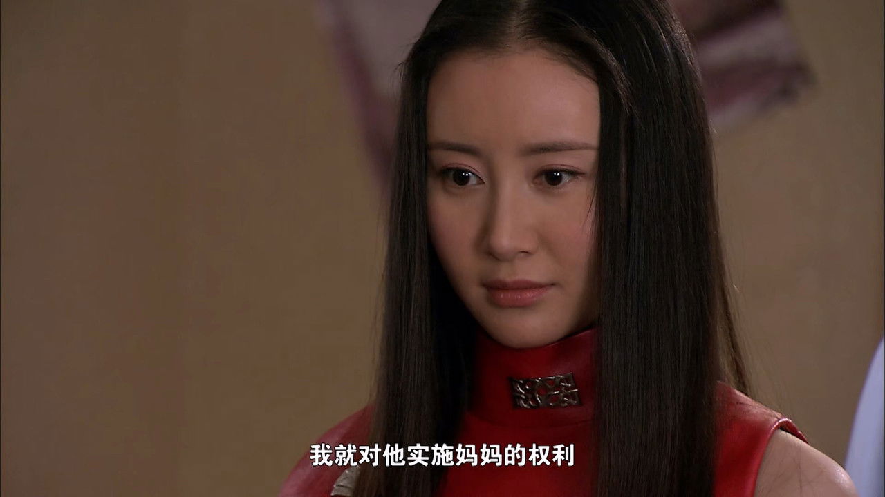 魔幻手机 — Épisode 35