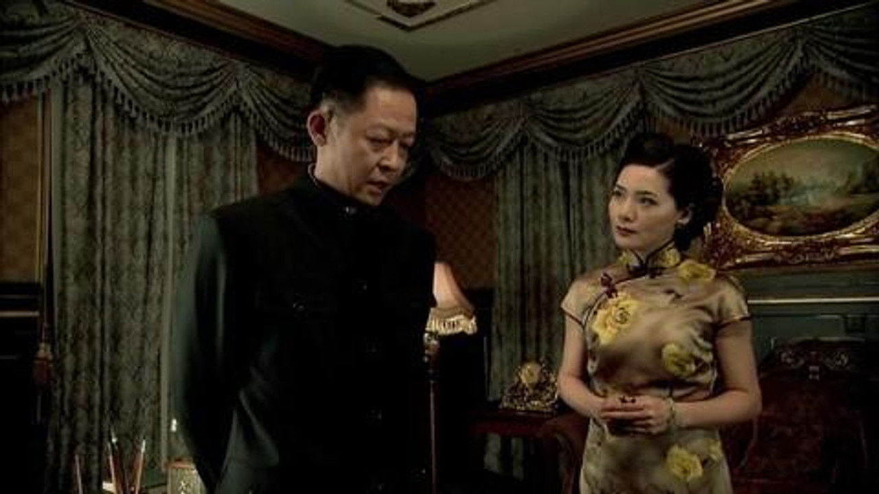 旗袍 — Épisode 36