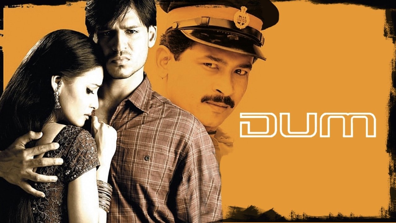 दम (2003)