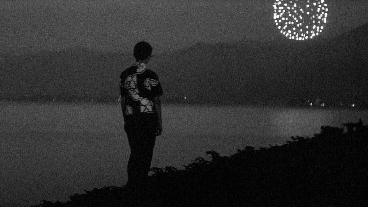Fondo
