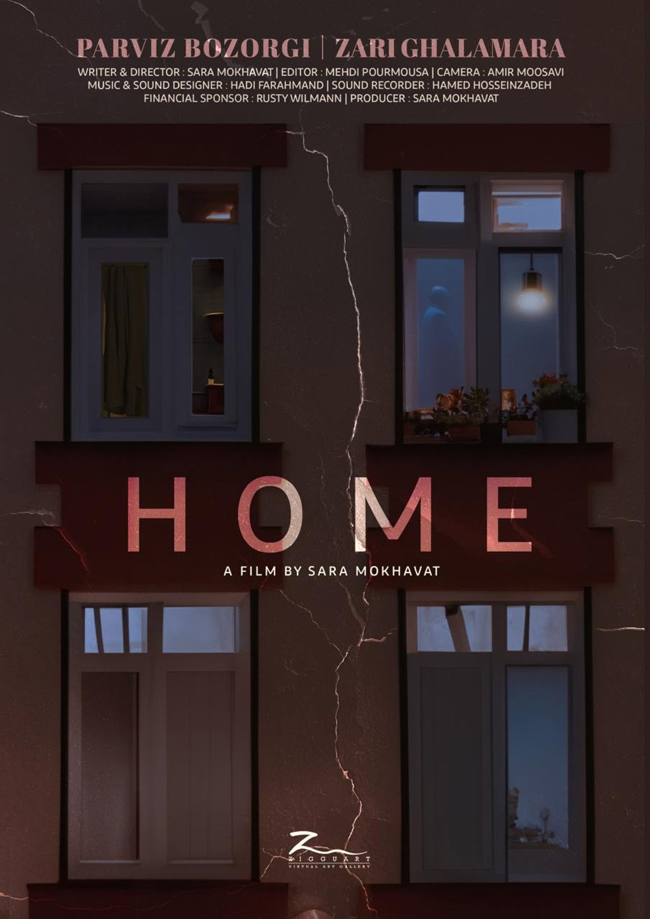 Home filmaffisch