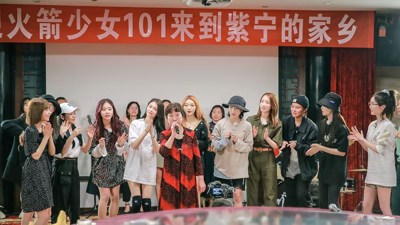 横冲直撞20岁 — Épisode 15