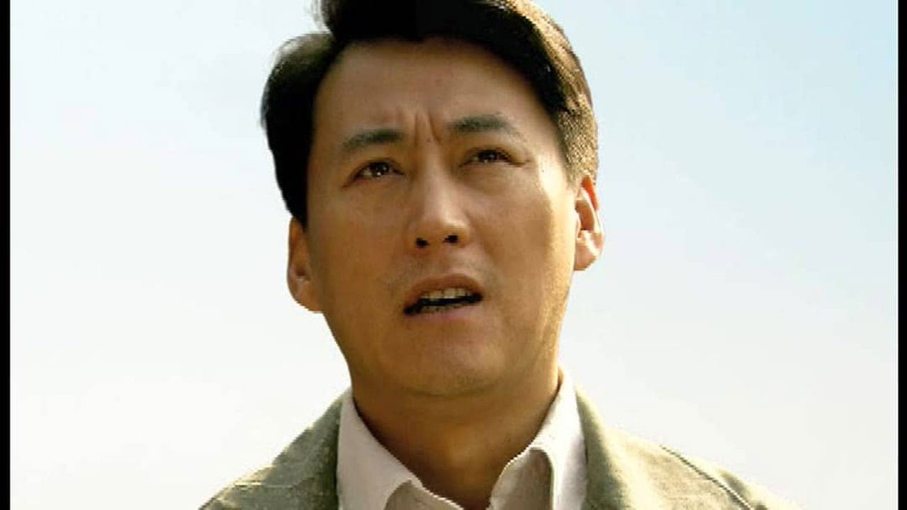 生死兄弟之钢魂 — Épisode 11