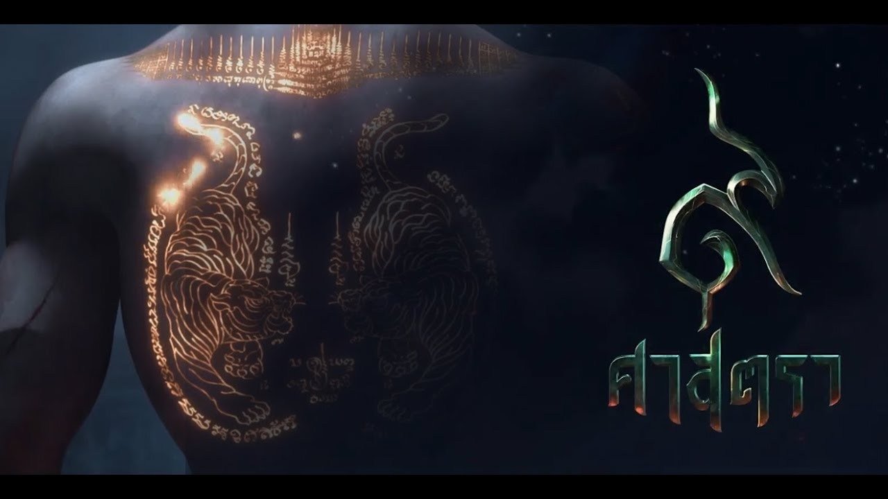 The Legend of Muay Thai: 9 Satra (2018) Online