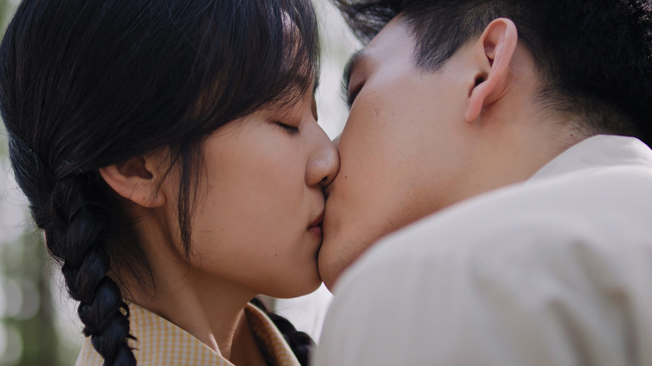 纯真年代的爱情 — Épisode 17