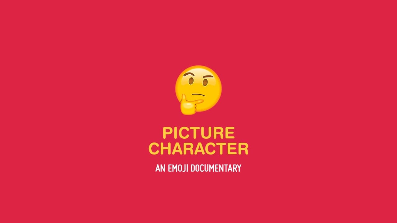 The Emoji Story