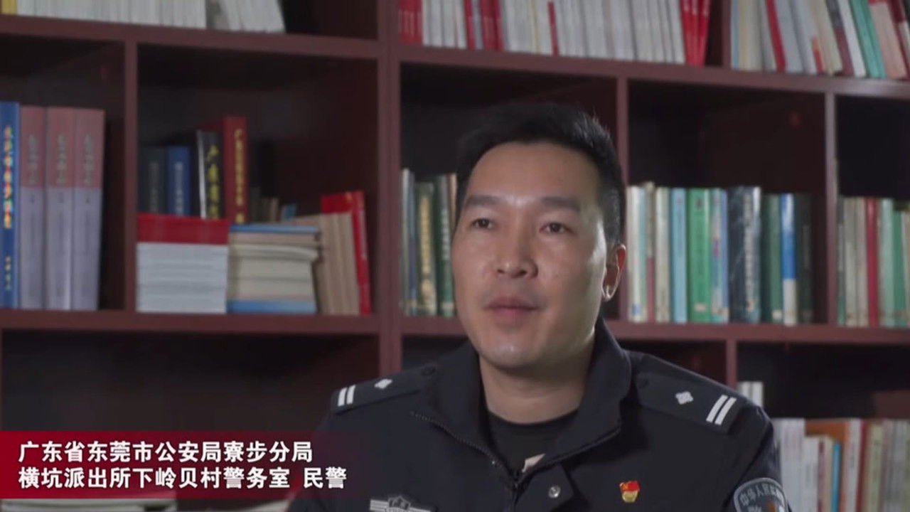 传奇故事 — Épisode 147