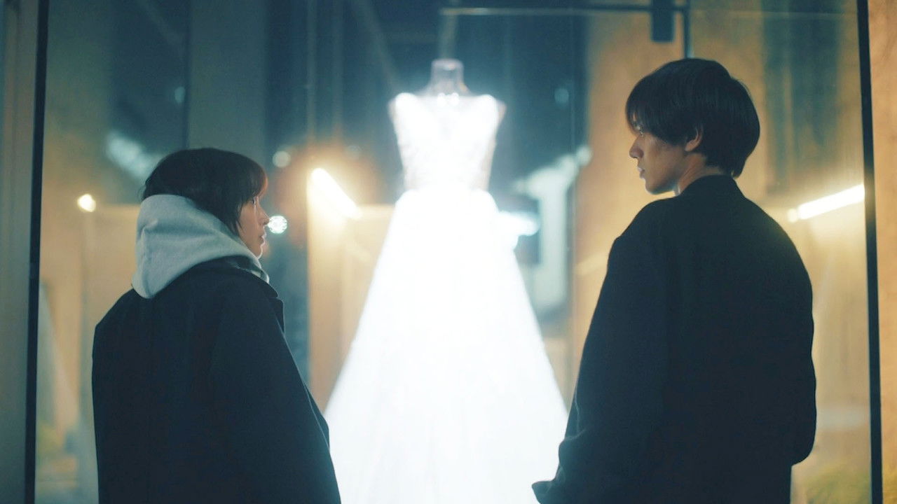 夕暮れに、手をつなぐ — Épisode 3