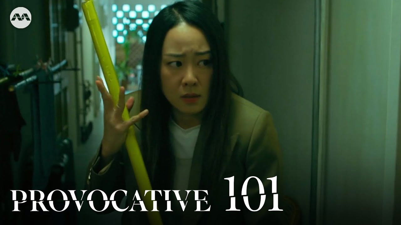 Provocative - Season 1 Episode 101 : Episode 101