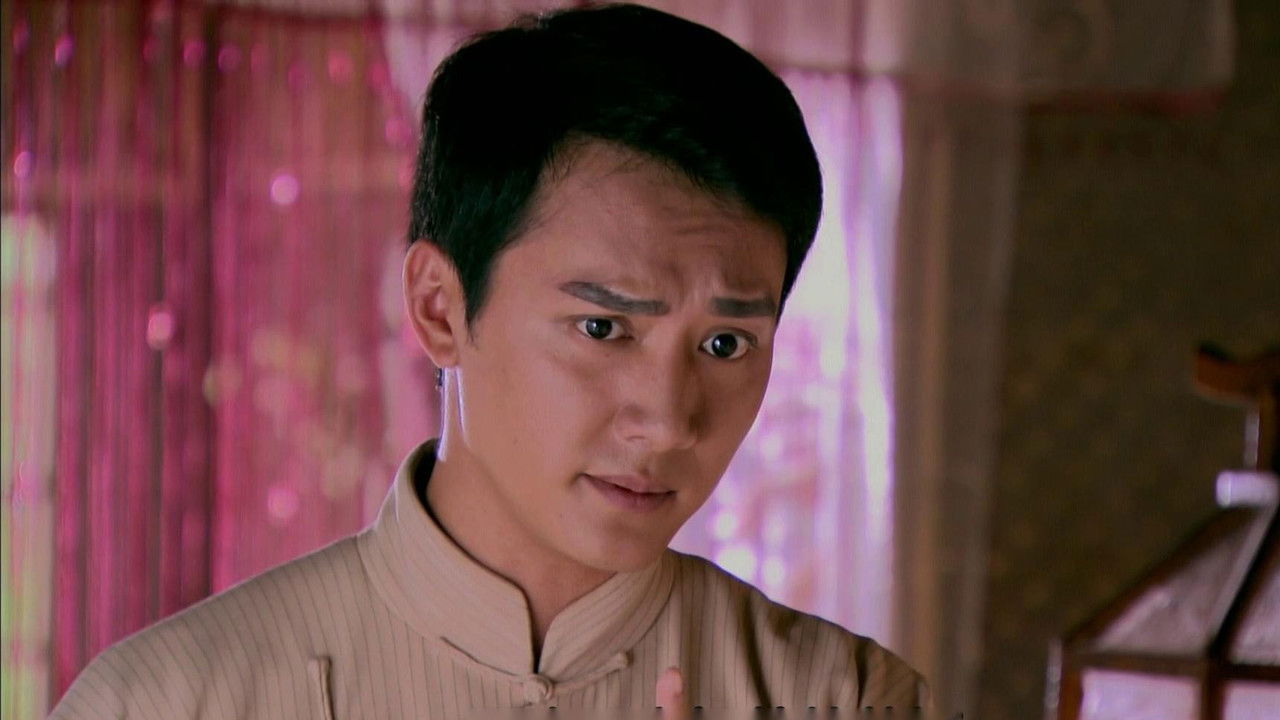 锁清秋 — Épisode 6