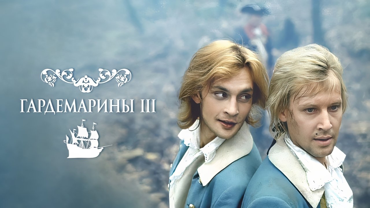 title image