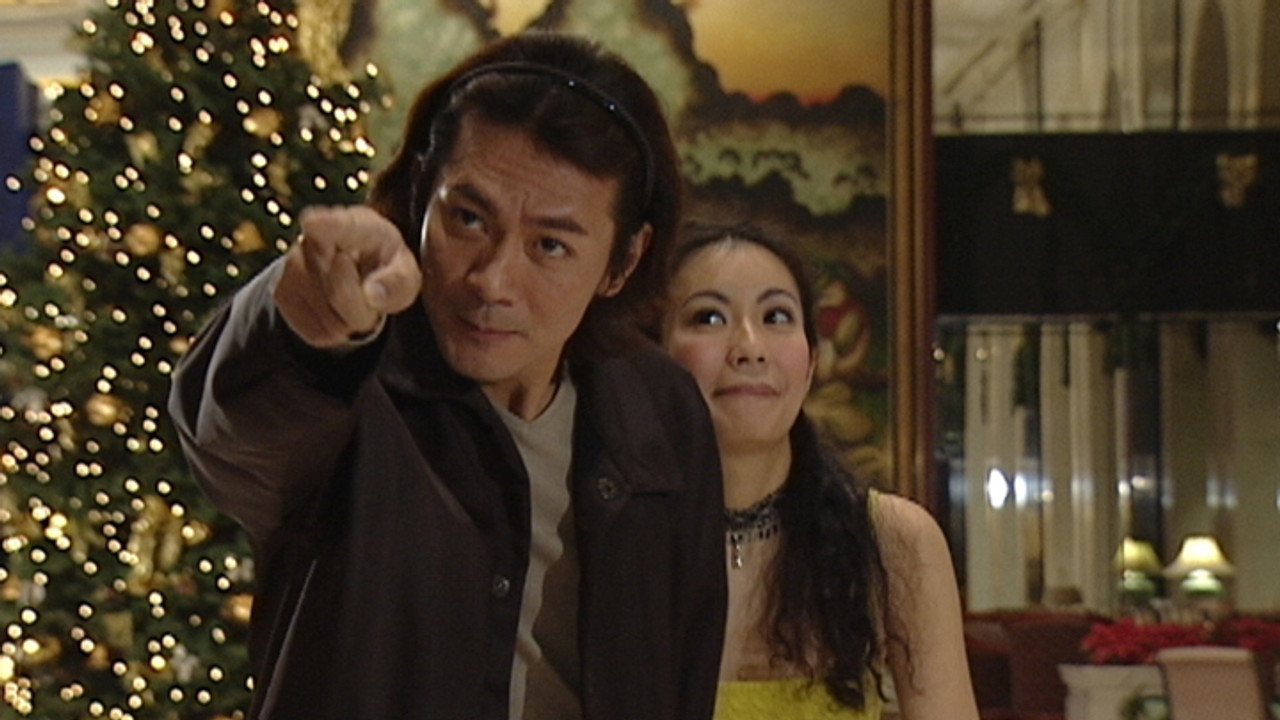 無業樓民 — Épisode 16