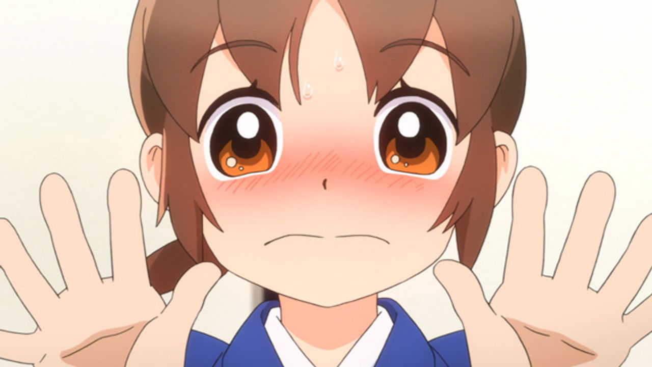 Okko et les fantômes — La jeune patronne et l'amour