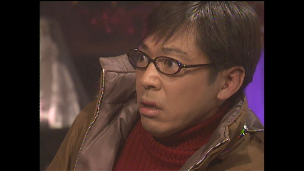 彼女が死んじゃった — Épisode 6