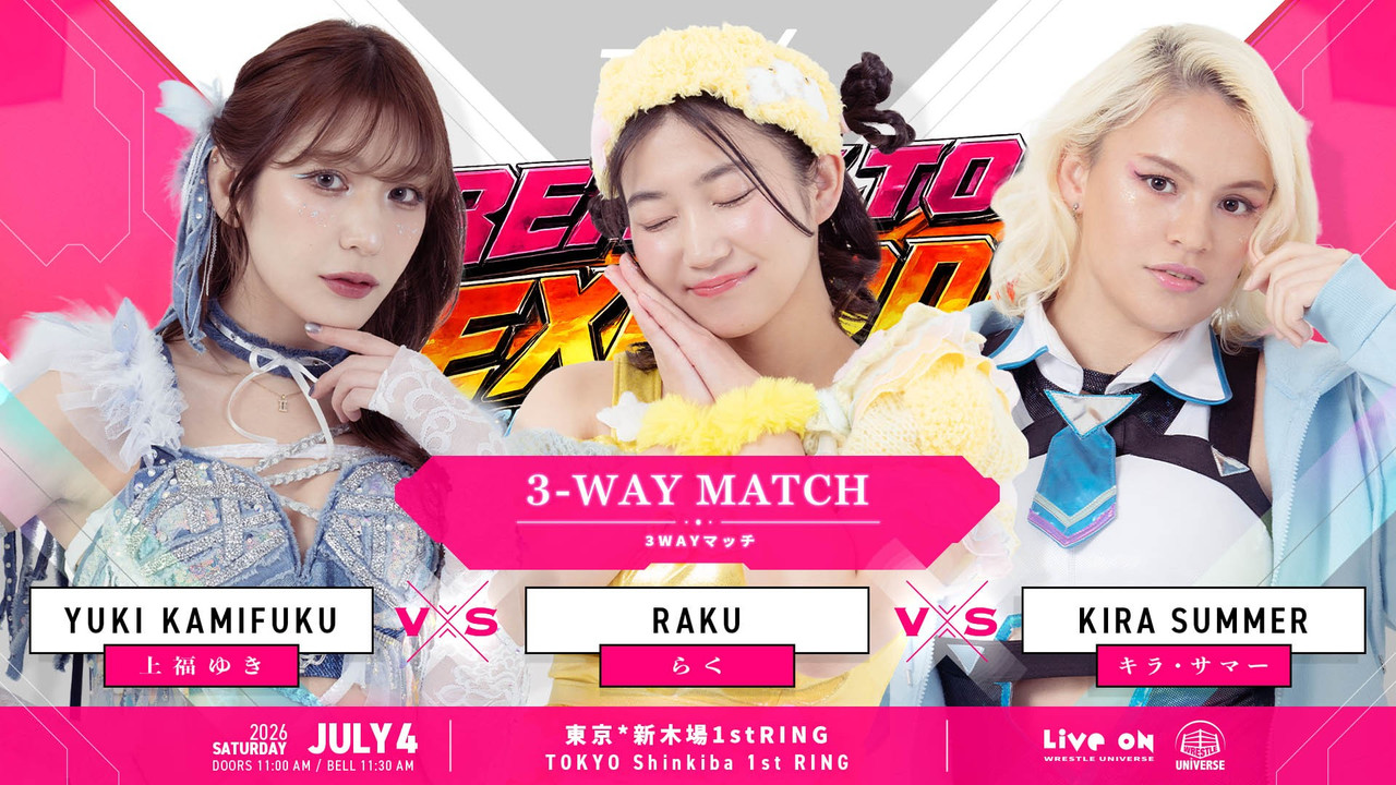 TJPW Ready to Explode ~Summer Sun Princess '26~ still 5