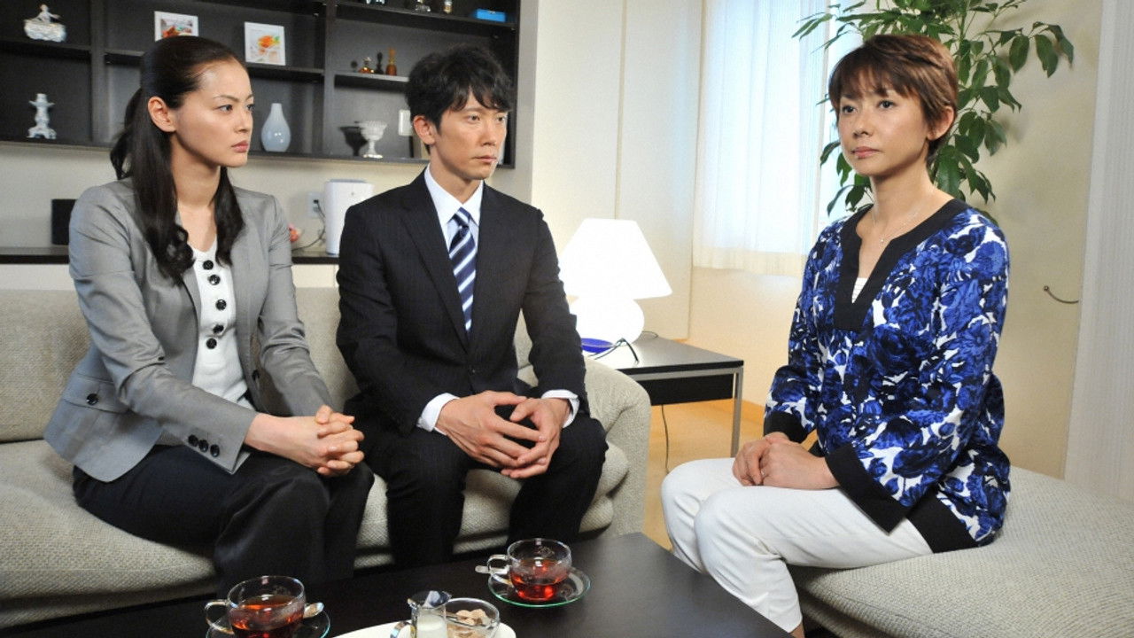 Honcho - Jinnansho Azumihan — Épisode 4