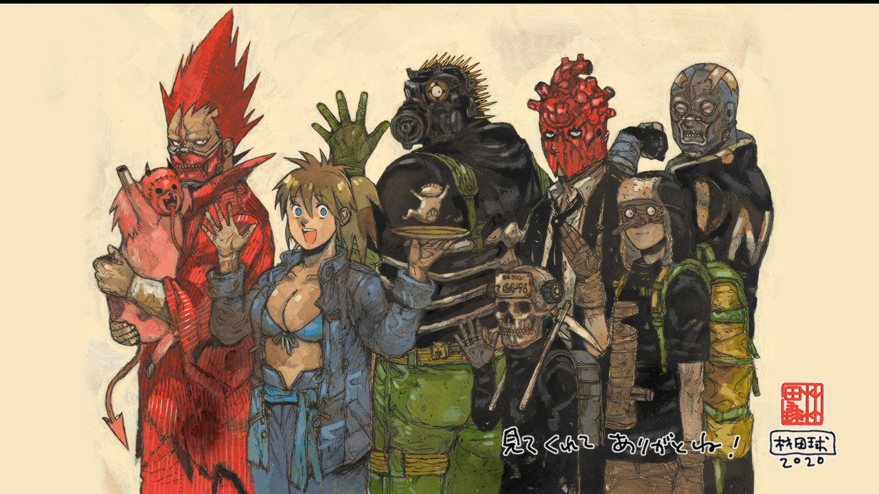 Dorohedoro — still 16
