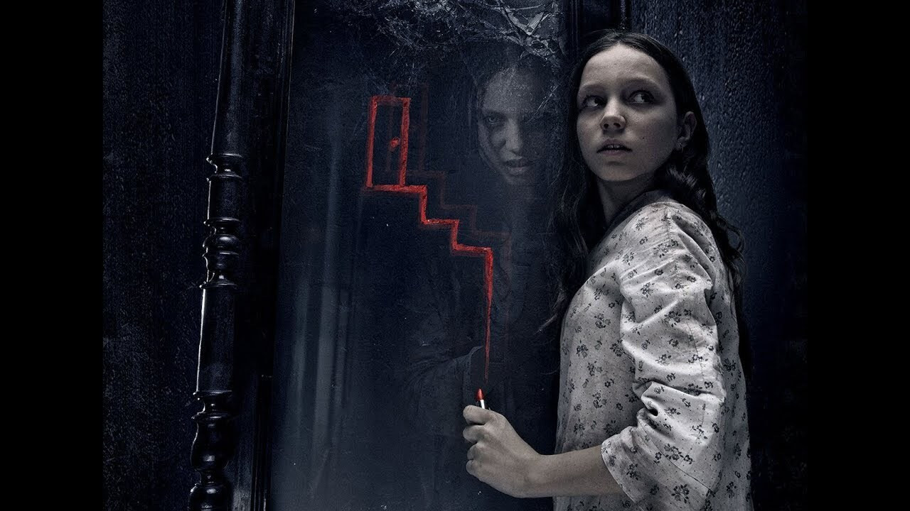 Queen of Spades Collection