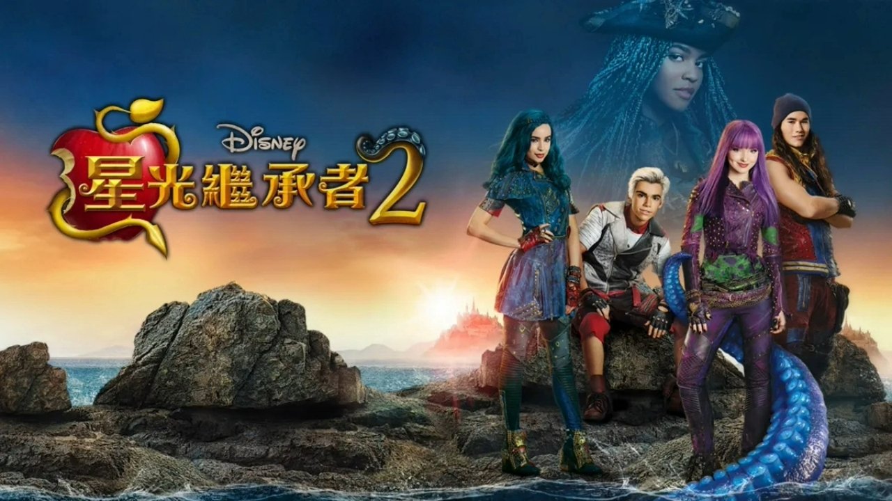 title image