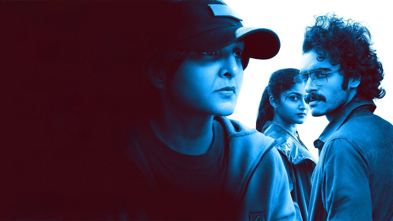 Footage (2024) Hindi Dubbed backdrop
