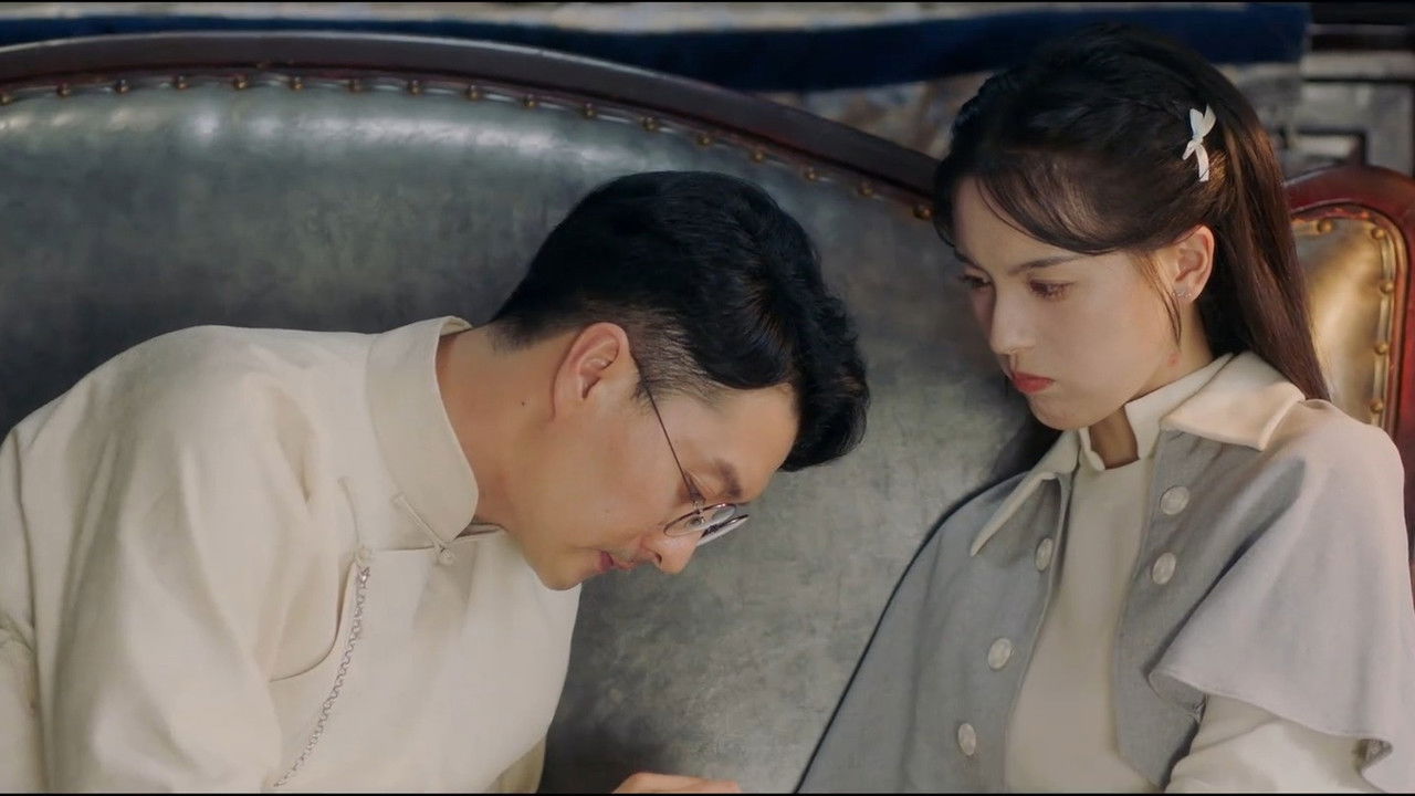 一梦浮生 — Épisode 12