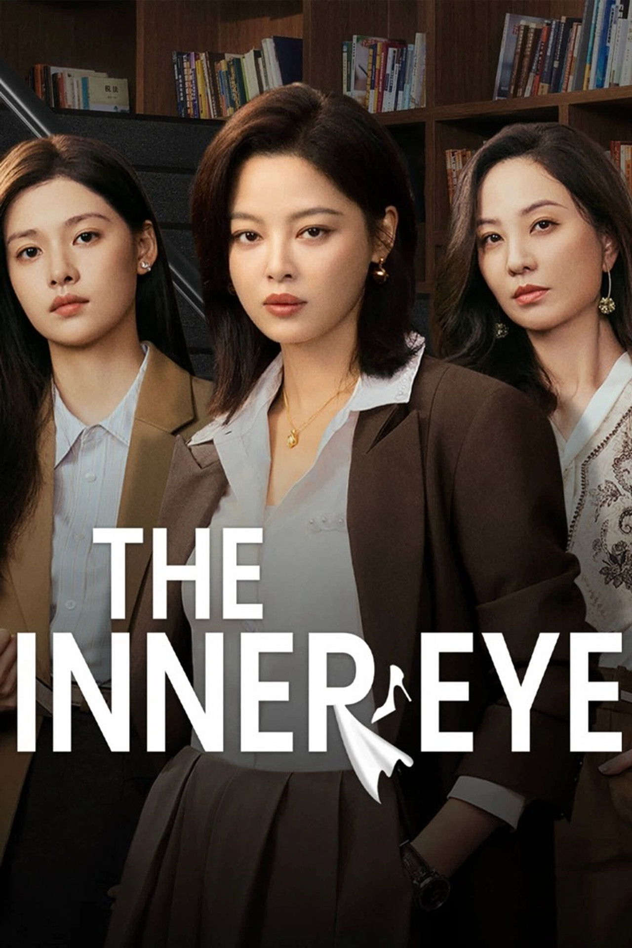 The Inner Eye poster