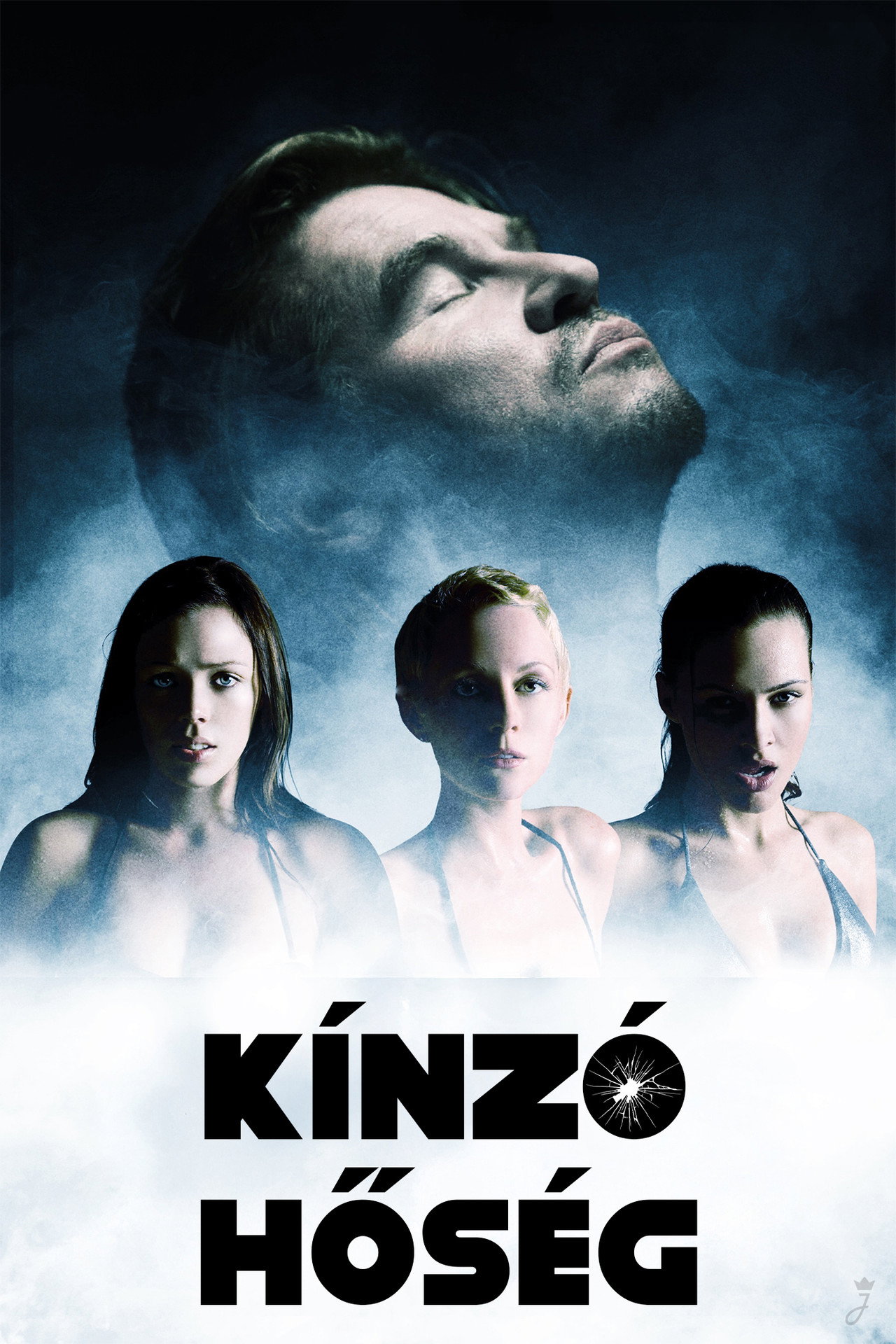 Kínzó hőség – plakát 5
