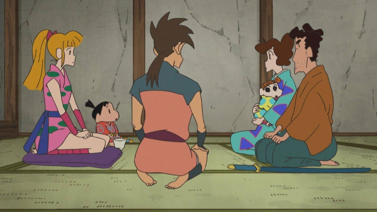 クレヨンしんちゃん外伝 — Épisode 7