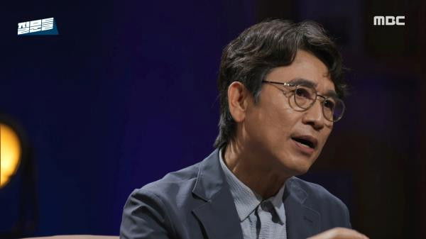 손석희의 질문들 backdrop