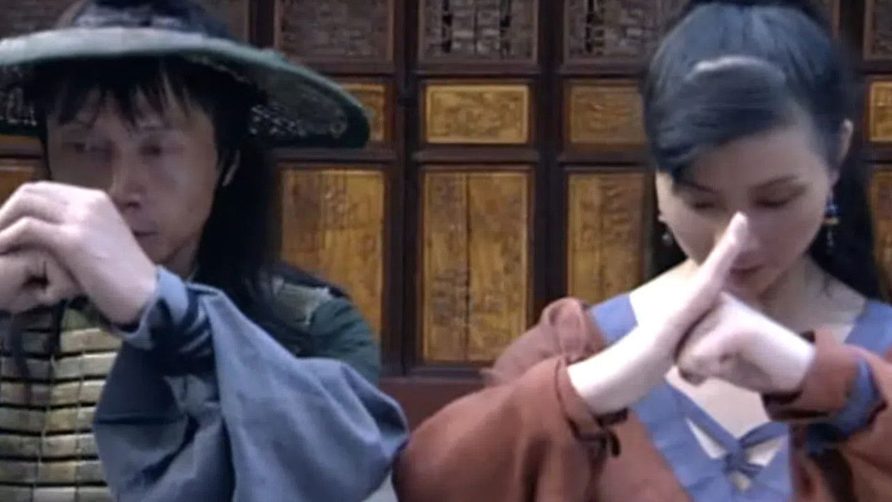 真命小和尚 — Épisode 16