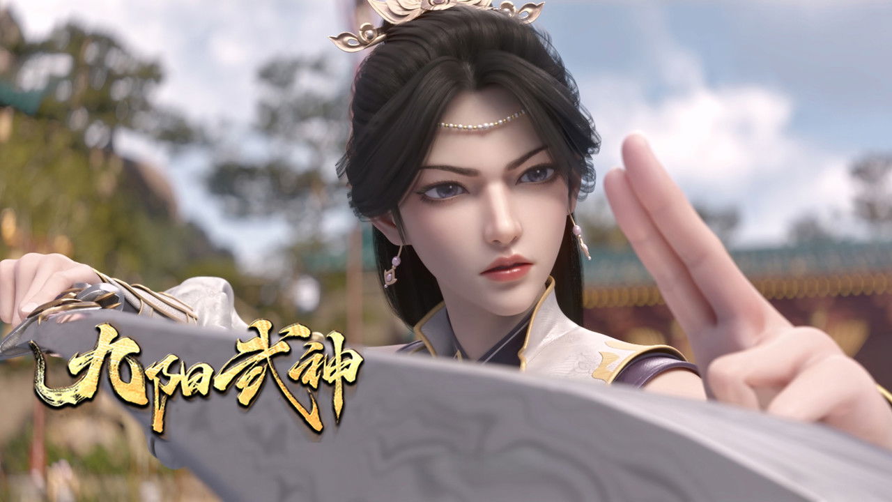 Ascendants of the Nine Suns - Season 1 Episode 3 : Episode 3