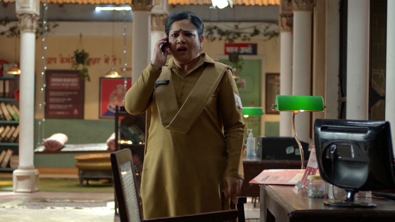 Karishma's Private Police Station