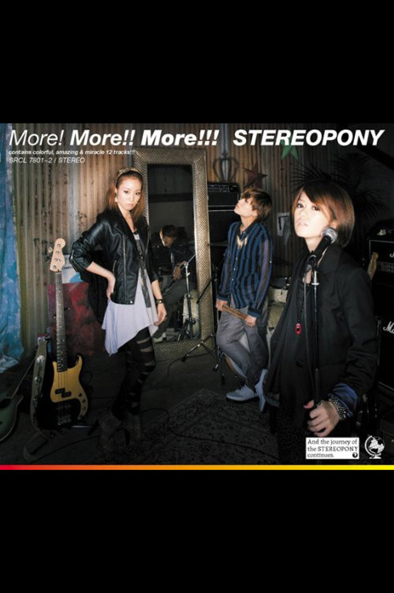 Stereopony - More!More!!More!!! [Limited Edition] Backdrop