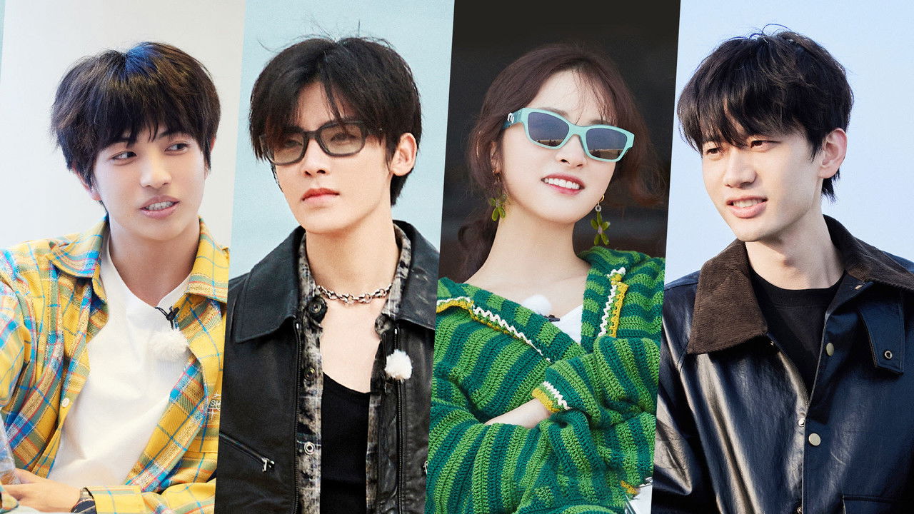 十天之后回到现实 — Épisode 14