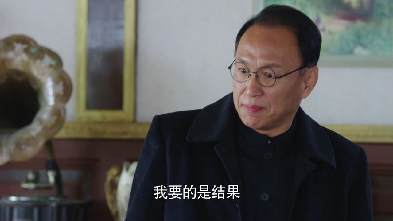 我不是特工 — Épisode 37