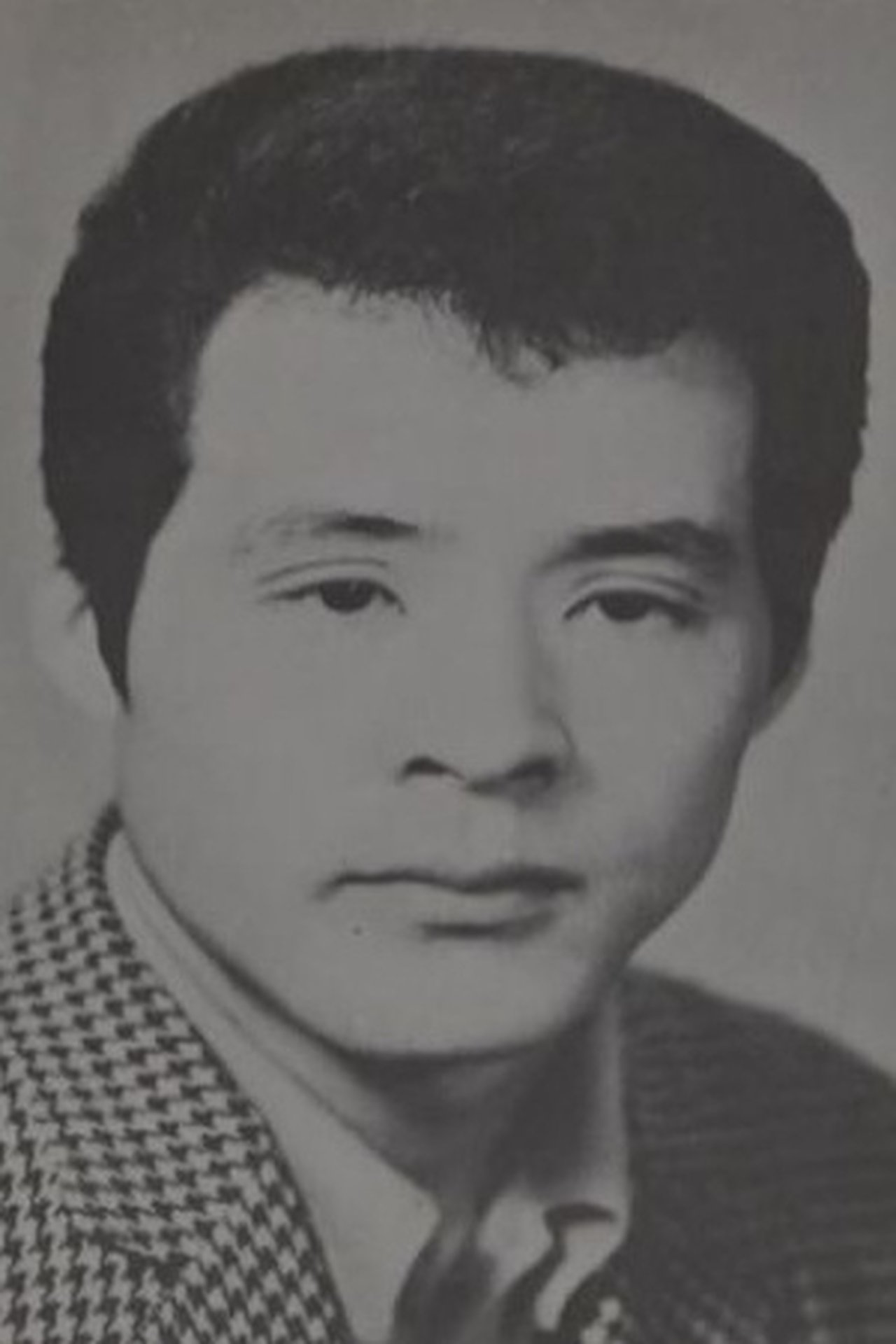 Sakae Nitta