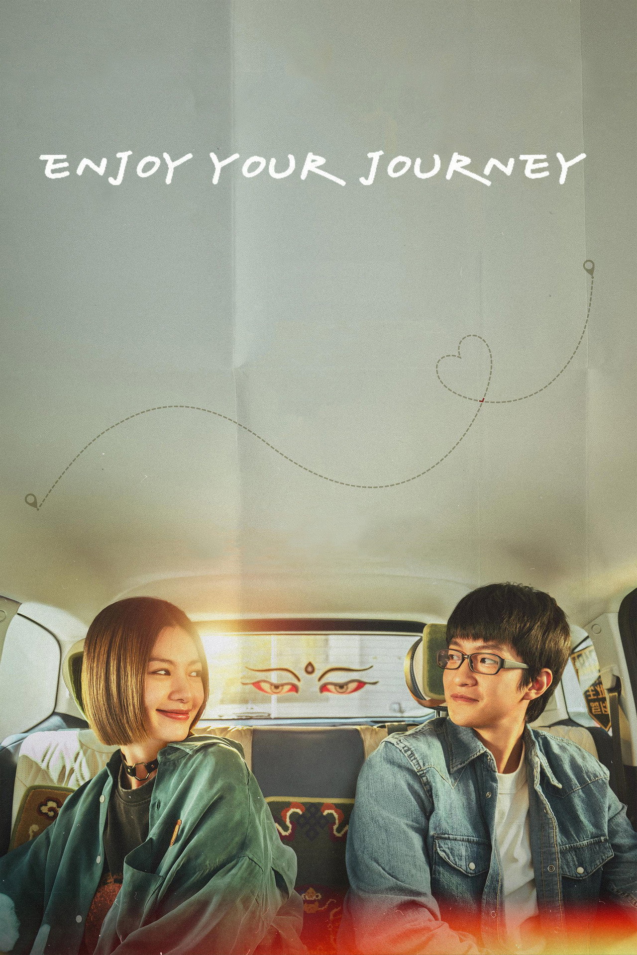 Enjoy Your Journey