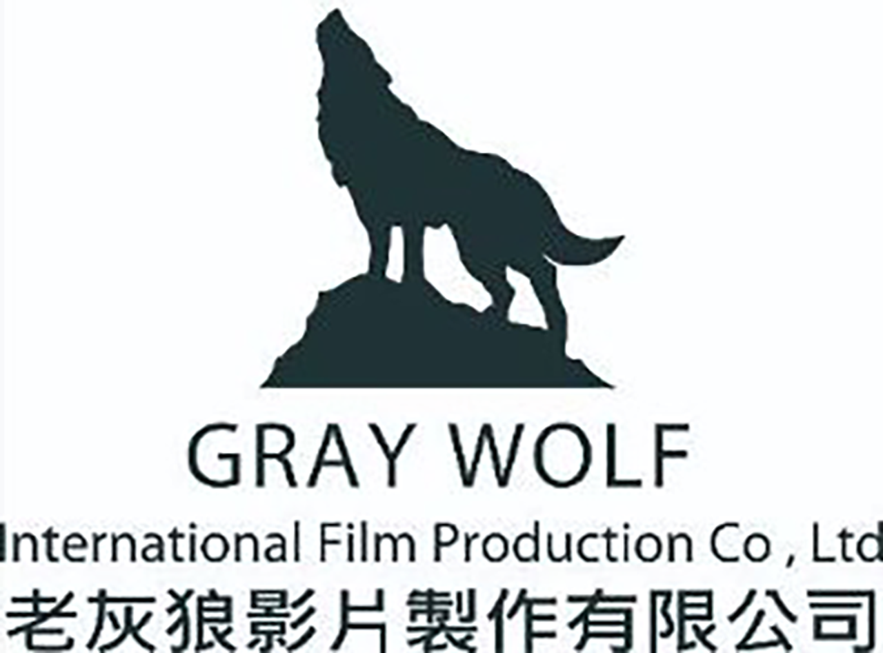 Gray Wolf International Film Production Company