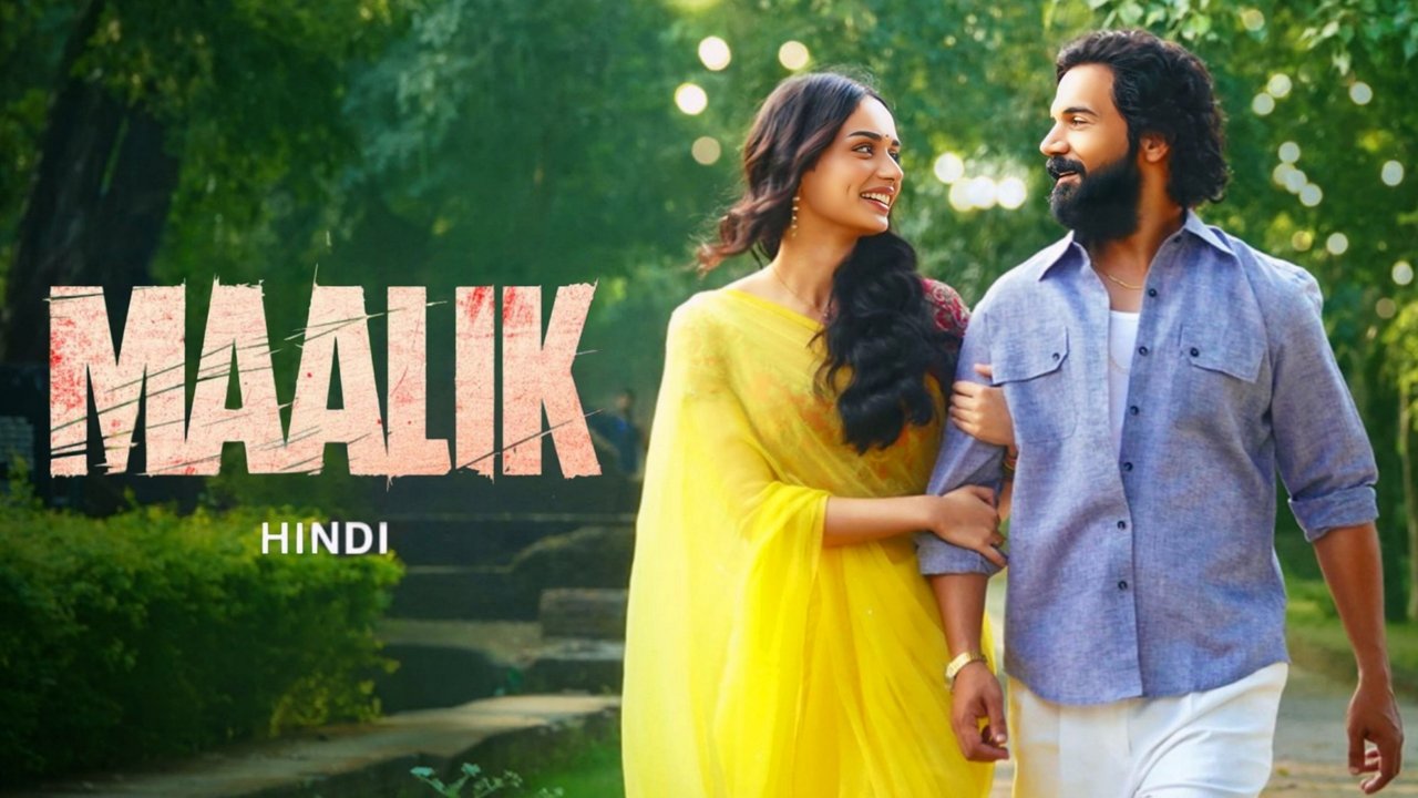 Maalik