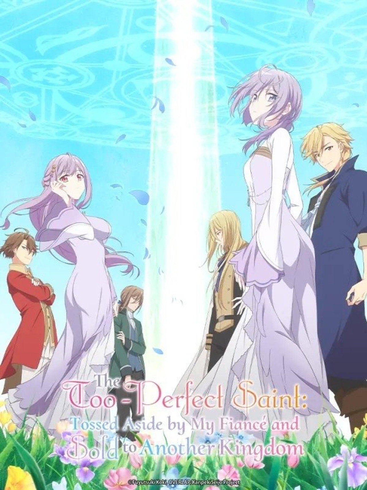 Season 1