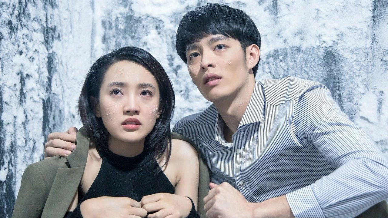 奇葩料理大作战 — Épisode 4