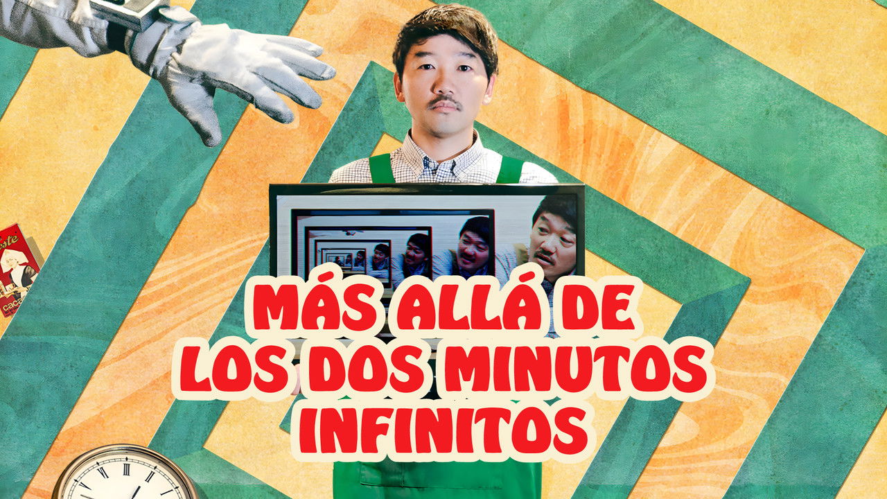 Beyond the Infinite Two Minutes backdrop