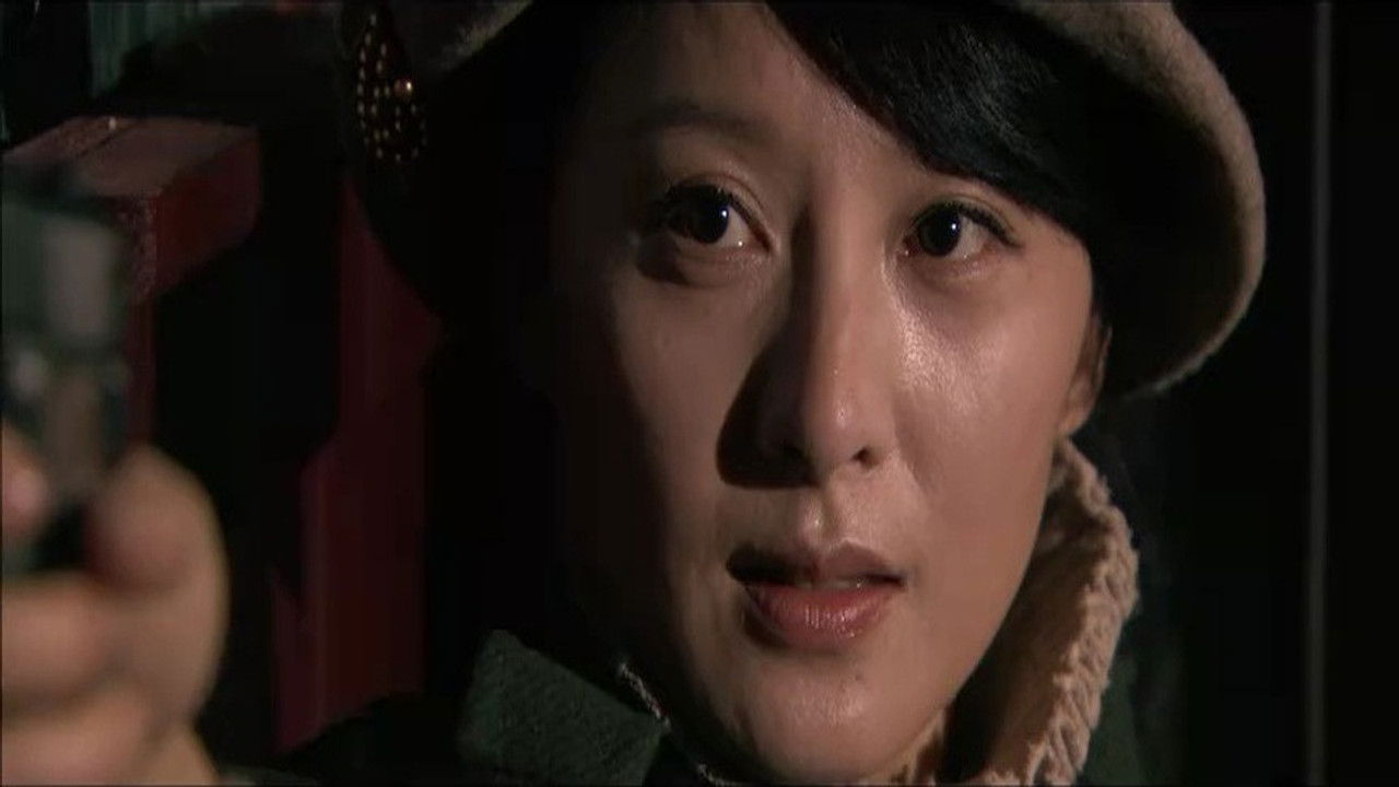 风雷动 — Épisode 23